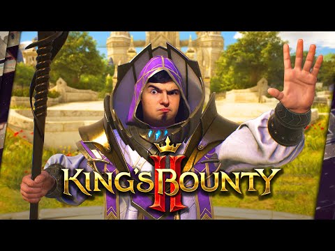 Видео: KING'S BOUNTY 2 - ОБЗОР. 50 ЧАСОВ В ИГРЕ КАТЕГОРИИ G