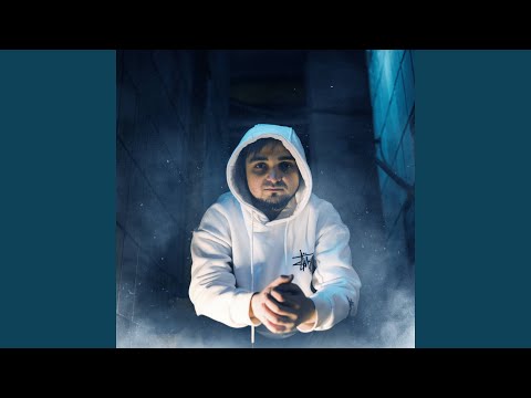 Видео: Cквозь туман