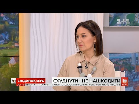 Видео: Диетолог Наталия Самойленко о том, как подобрать для себя режим питания