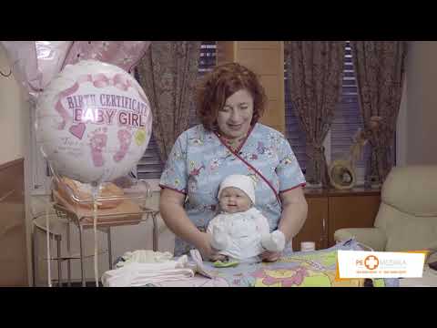 Видео: Широк повој кај новороденчето