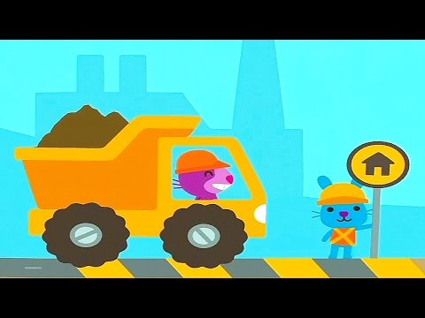 Видео: Мультик Саго Мини грузовики и экскаваторы - Sago Mini Trucks and Diggers  Big Trucks for Kids