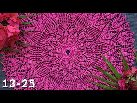 Видео: Салфетка крючком Флавия, 13-25