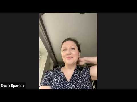 Видео: Арт Завтрак Е.Брагина Клубника