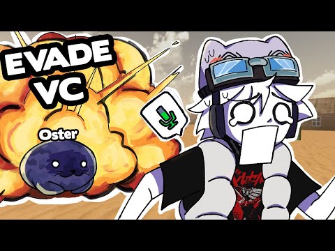 Видео: Я ВСТРЕТИЛ ВЛАДЕЛЬЦА EVADE | Roblox Evade VC Смешные моменты