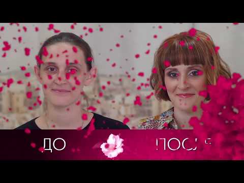 Видео: "Преображение" 20.07.19 имидж-салон "Лориэн". Вера Лихобаба