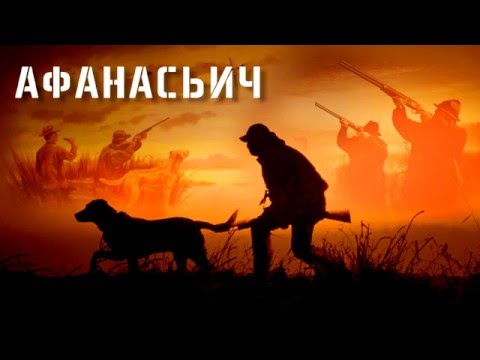 Видео: Виды пороха (часть 1)