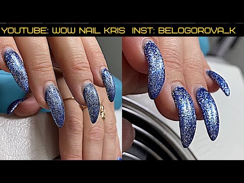 Видео: Очень клюющие ногти- не хочу поднимать!