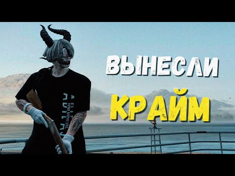 Видео: СОРВАЛИ ПОХИТКУ на MAJESTIC RP! ТУЛЕВО с ХЕВИКОМ НА MAJESTIC RP / GTA 5 RP