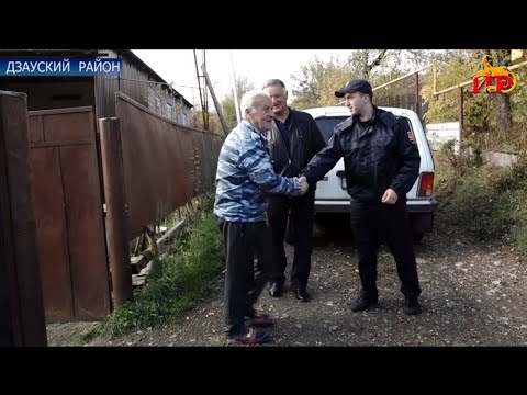 Видео: Участковые уполномоченные УВД Дзауского района проводят разъяснительные беседы с населением.
