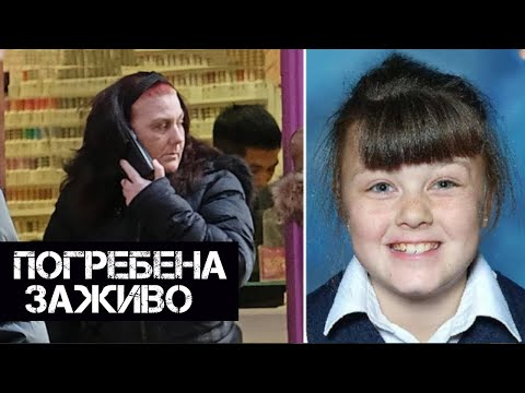 Видео: Это исчезновение ШОКИРОВАЛО англичан