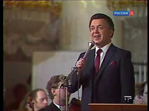 Видео: Иосиф Кобзон - А у нас во дворе