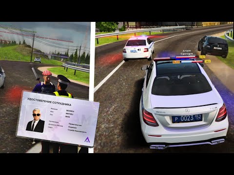 Видео: СОТРУДНИК ПРАВИТЕЛЬСТВА ЗАДЕРЖАН в БУДНЯХ ДПС на AMAZING ONLINE! SANTIAGO!