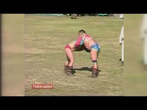 Видео: АХ- ын 90 жил