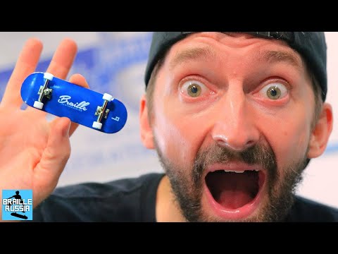 Видео: ПРО СКЕЙТЕР ПРОТИВ ПРО ФИНГЕРБОРДЕРА!