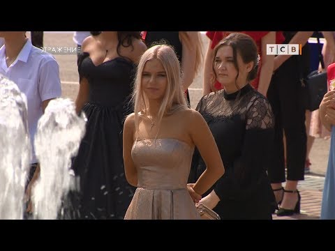 Видео: Коронный выпуск 2020