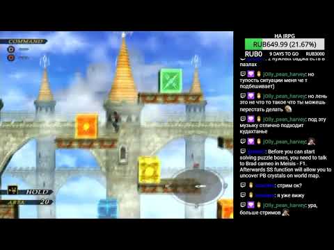 Видео: RPGMania №82. Wild Arms 5. День 10.3.