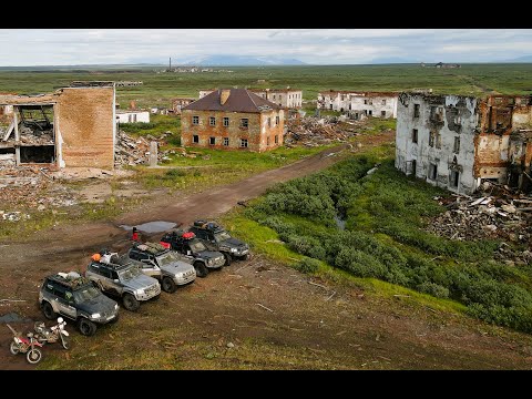 Видео: Добрались до Воркуты. Помогли вездеходу Трэкол