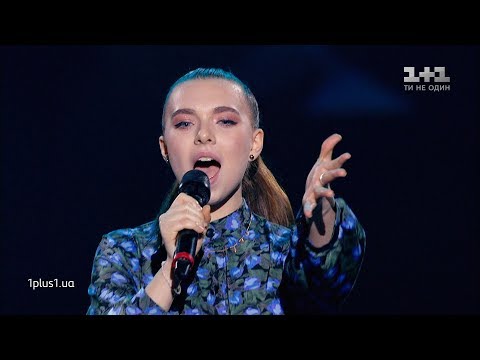 Видео: Екатерина Сивун — "Дай руку мені" — выбор вслепую — Голос страны 10 сезон