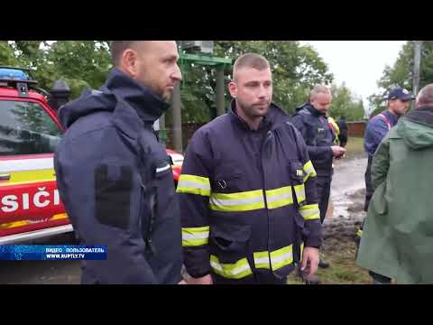 Видео: Выпуск новостей от 16.09.24