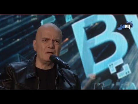 Видео: Жива връзка със Слави Трифонов - ето какво иска от него суверена?