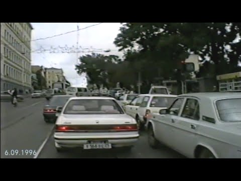 Видео: Владивосток 1996 год. Старые VHS архивы.