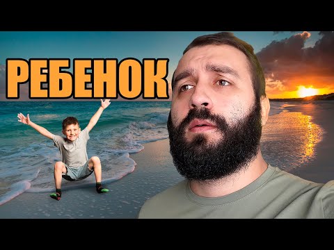 Видео: ПОЧЕМУ У ЭВОНЕОНА НЕТ ДЕТЕЙ | ОТВЕТЫ НА ВОПРОСЫ