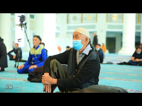 Видео: МЫНА АДАМДАРҒА ҚАУІП ЖОҚ | «Бақара» сүресі, 62- аят