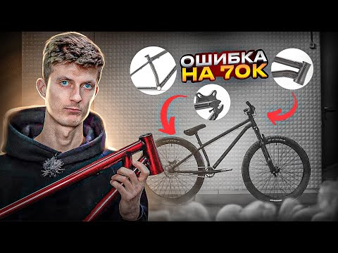 Видео: Как ИСПОРТИТЬ РАМУ за 70.000 рублей - ПОДРОБНЫЙ ГАЙД