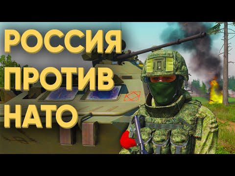 Видео: 100 ИГРОКОВ УВИДЕЛИ ТРЕТЬЮ МИРОВУЮ ОТ ПЕРВОГО ЛИЦА В ARMA 3