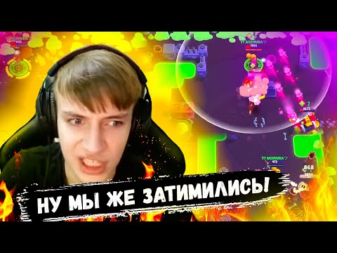 Видео: Мишура в шоке от крыс в шд во время пуша спайка на 35 ранг | Нарезка эпичных моментов стрима Мишуры