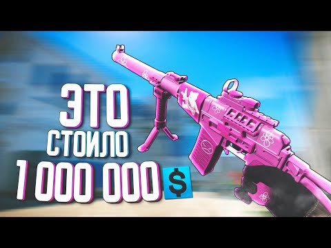 Видео: ЗОЛОТОЙ АС "ВАЛ" ЧЕРЕЗ 8 ЛЕТ В WARFACE 2023