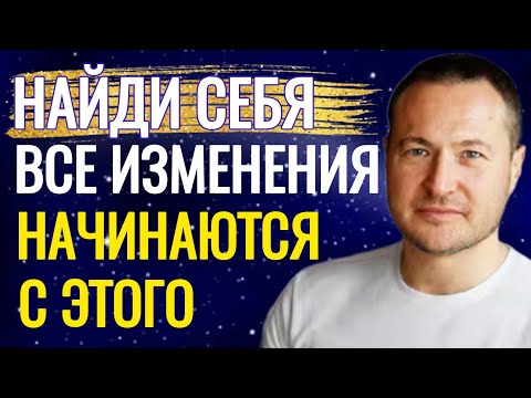 Видео: Это всё, что нужно для счастья, любви и богатства. @SAMARTHSAMMASATI-777 