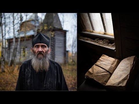 Видео: Деревенский священник пропал в 2001 году. Через 8 лет прихожане обнаружили это под алтарём