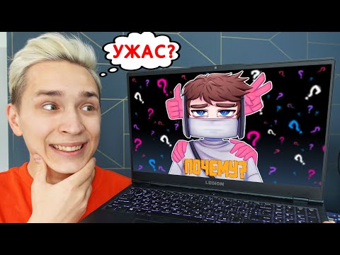 Видео: ХУДШИЙ КЛИП ДОМЕРА!? РЕАКЦИЯ на КЛИП *Домер - ПОЧЕМУ* + Реакция ДОМЕРА