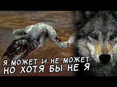 Видео: Шнырь Курьер - STALKER В Аду... Псы. #2