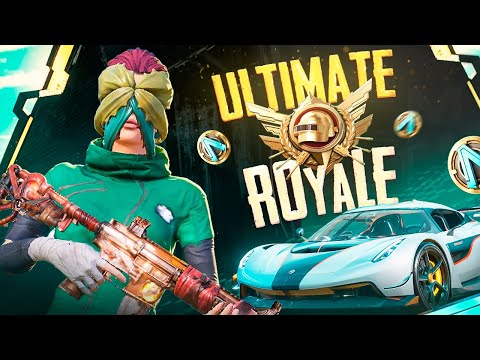 Видео: Я ВЕРНУЛСЯ 🥳 ИГРАЕМ ПОСЛЕДНИЕ ДЕНЬКИ ULTIMATE ROYALE 🤯 ОБНОВЛЕНИЕ 4.0 В PUBG MOBILE 🤩