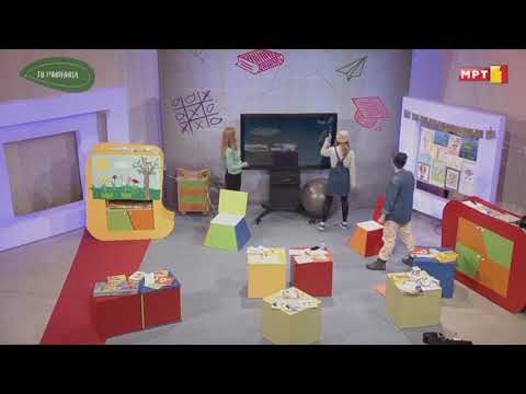 Видео: VI одделение- Алгебра; Равенки  - 23 март