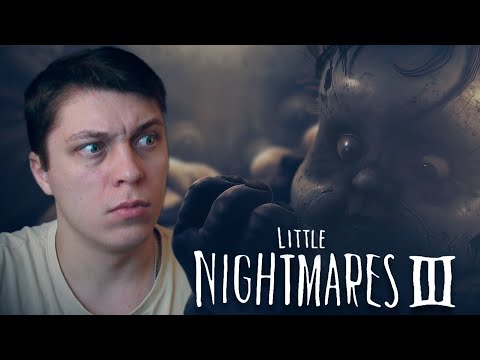 Видео: ⋗GK #1 ПЕРВЫЙ ВЗГЛЯД - Little Nightmares III