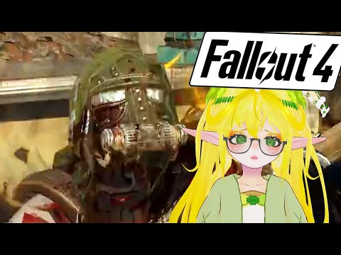 Видео: НАПАДЕНИЯ НА ЭЛЬФА!  ♥ Fallout 4 #35