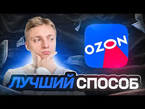 Видео: САМЫЙ ЭФФЕКТИВНЫЙ СПОСОБ ПОИСКА КЛИЕНТОВ | КАК НАЙТИ КЛИЕНТОВ ДИЗАЙНЕРУ КАРТОЧЕК | ИНФОГРАФИКА