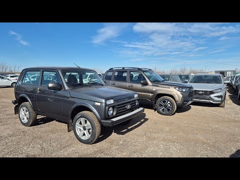 Видео: Niva Legend И Travel 25 года в комплектации Люкс,сравним кузов по обработке, ответим на вопросы