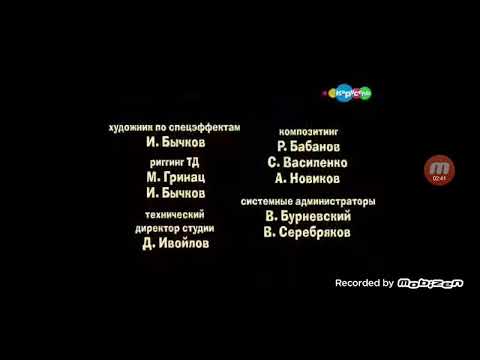 Видео: телеканал карусель за год