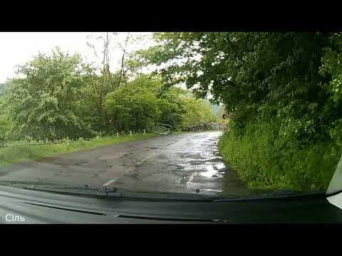 Видео: [7] Кострино - Cоль | Дорога к голубой лагуне через живописные Карпаты