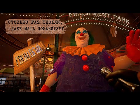 Видео: БЭКРУМС БЕЗ МОЗГОВ