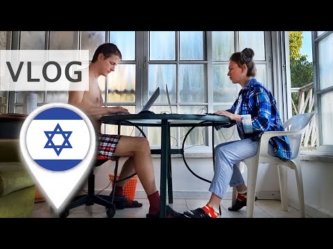 Видео: ЖИВУ В ТЕЛЬ-АВИВЕ И НОЮ | Израиль влог