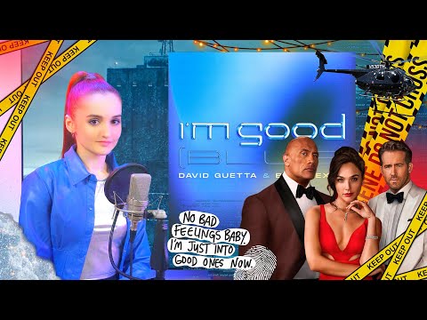 Видео: David Guetta & Bebe Rexha - I'm Good (Blue) | (кавер на русском)/(Russian cover)