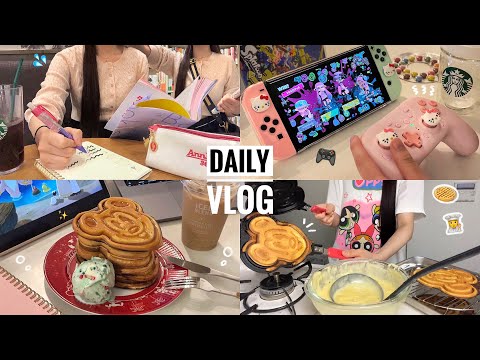 Видео: [VLOG] Начните готовиться к экзамену goals✏️22year Ежедневная жизнь кондитера🎮🎀