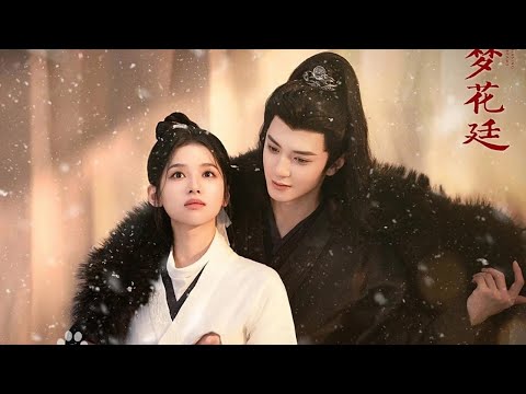 Видео: Новинки китайских дорам 2026 года.  В погоне за мечтами