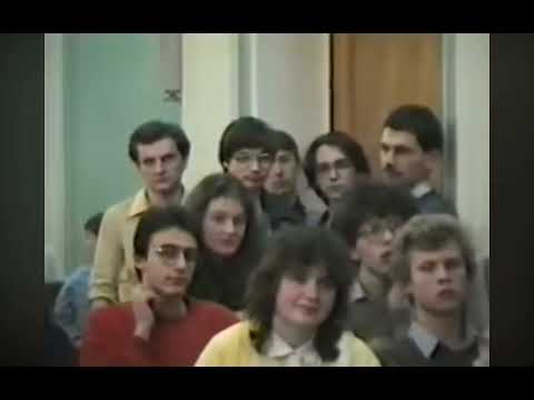 Видео: ФТШ День рождения фрагмент 1993