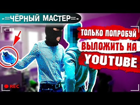 Видео: ✅ НАГЛОСТЬ ПК МАСТЕРА ЗАШКАЛИВАЕТ! ОПЯТЬ СЕРВИС "РУКИ ИЗ ПЛЕЧ"? | ЧМ #1